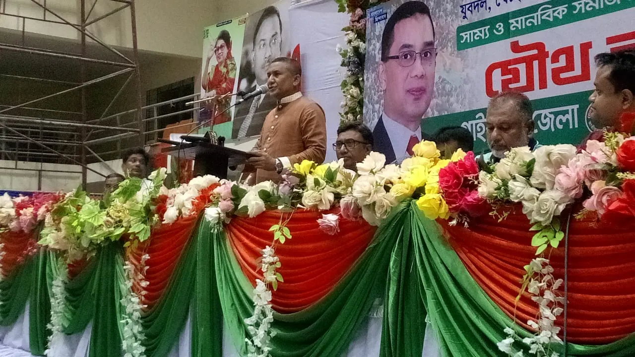 জাতীয়তাবাদী যুবদলের সাধারণ সম্পাদক নুরুল ইসলাম নয়ন। ছবি : কালবেলা
