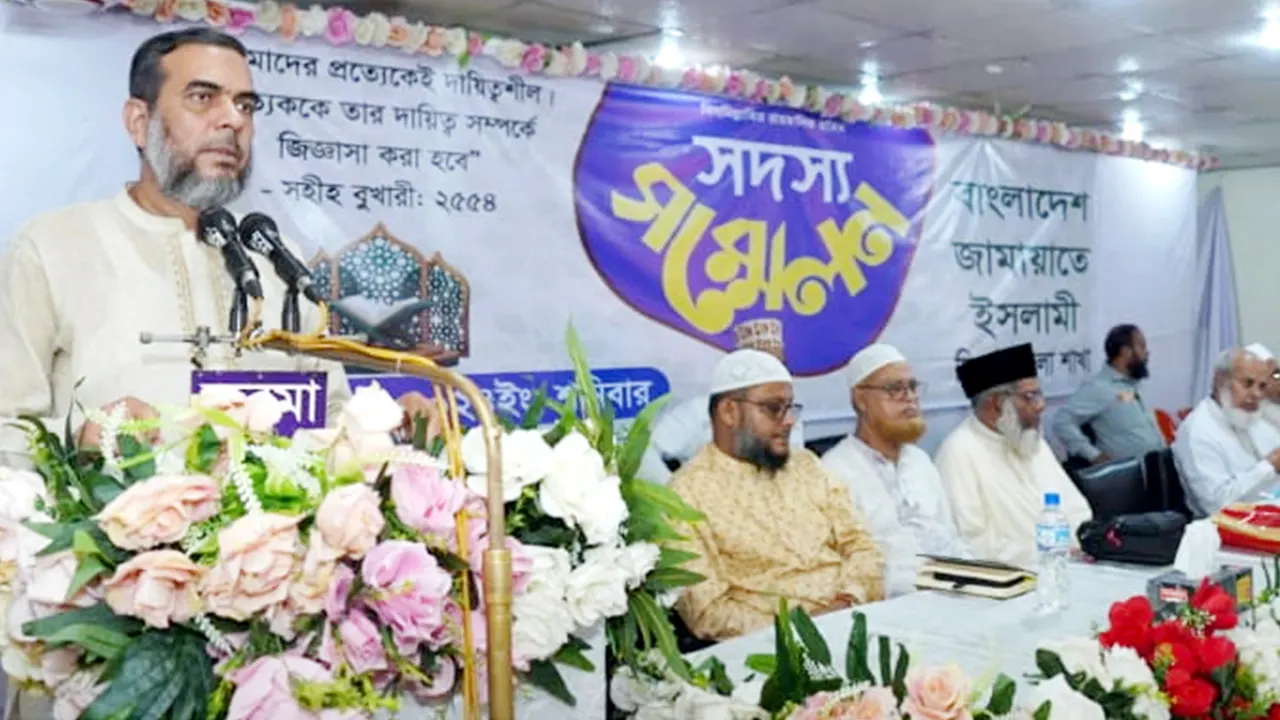 বাংলাদেশ জামায়াতে ইসলামী কেন্দ্রীয় সহকারী সেক্রেটারি জেনারেল ও সিলেট অঞ্চল পরিচালক অ্যাডভোকেট এহসানুল মাহবুব জুবায়ের। ছবি : কালবেলা
