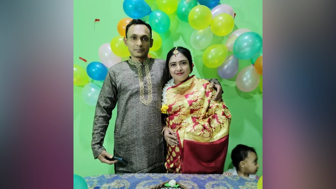 হাসিনা আক্তার বৃষ্টি ও তার স্বামী সরোয়ার কাইয়ুম। ছবি : কালবেলা