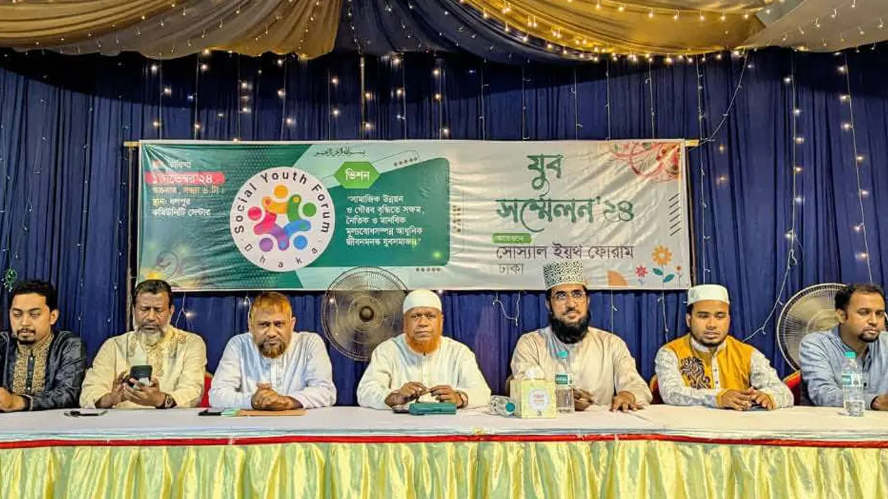 ঢাকা মহানগরী দক্ষিণের আমীর মো. নূরুল ইসলাম বুলবুলসহ অন্যান্য নেতাকর্মীরা। ছবি : কালবেলা