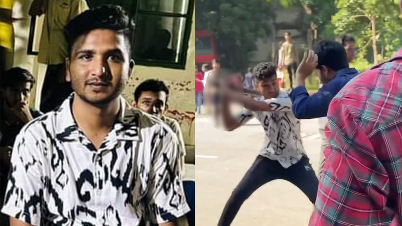 বৈষম্যবিরোধী ছাত্র জনতার আন্দোলনের শিক্ষার্থীদের মারধর করেন ছাত্রলীগ নেতা জিহাদ। ছবি : সংগৃহীত