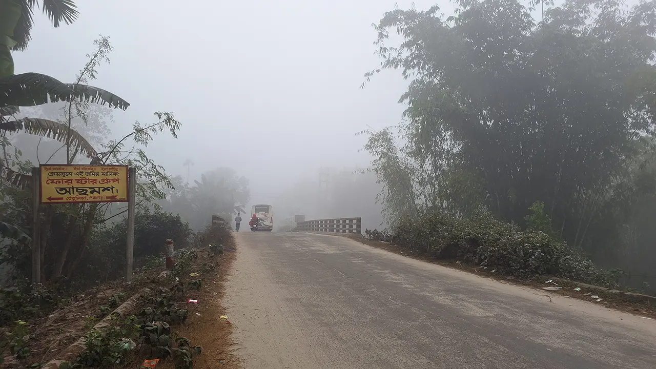 পঞ্চগড়ের তেঁতুলিয়ায় বইতে শুরু করেছে হিমেল হওয়া। ছবি : কালবেলা