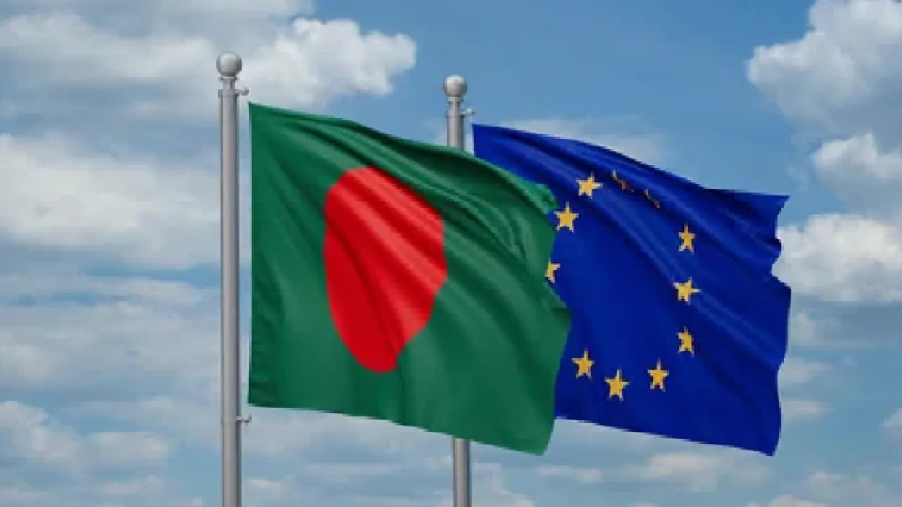 বাংলাদেশ ও ইইউ’র পতাকা। ছবি : সংগৃহীত