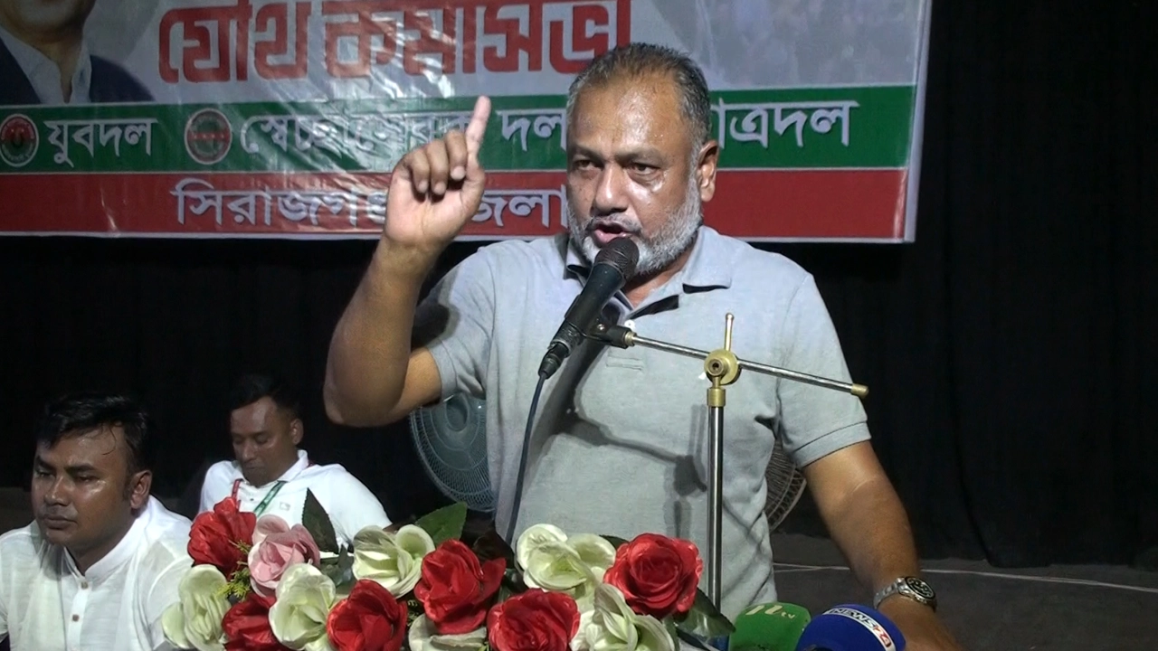 কর্মীসভায় বক্তব্য রাখেন স্বেচ্ছাসেবক দলের সভাপতি এসএম জিলানী। ছবি : কালবেলা