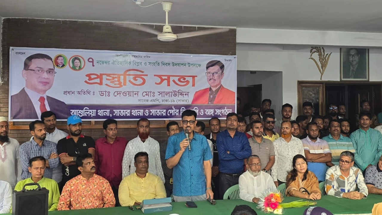 বক্তব্য রাখছেন বিএনপির কেন্দ্রীয় সহপরিবার কল্যাণবিষয়ক সম্পাদক ডা. দেওয়ান মোহাম্মদ সালাউদ্দিন বাবু। ছবি : কালবেলা