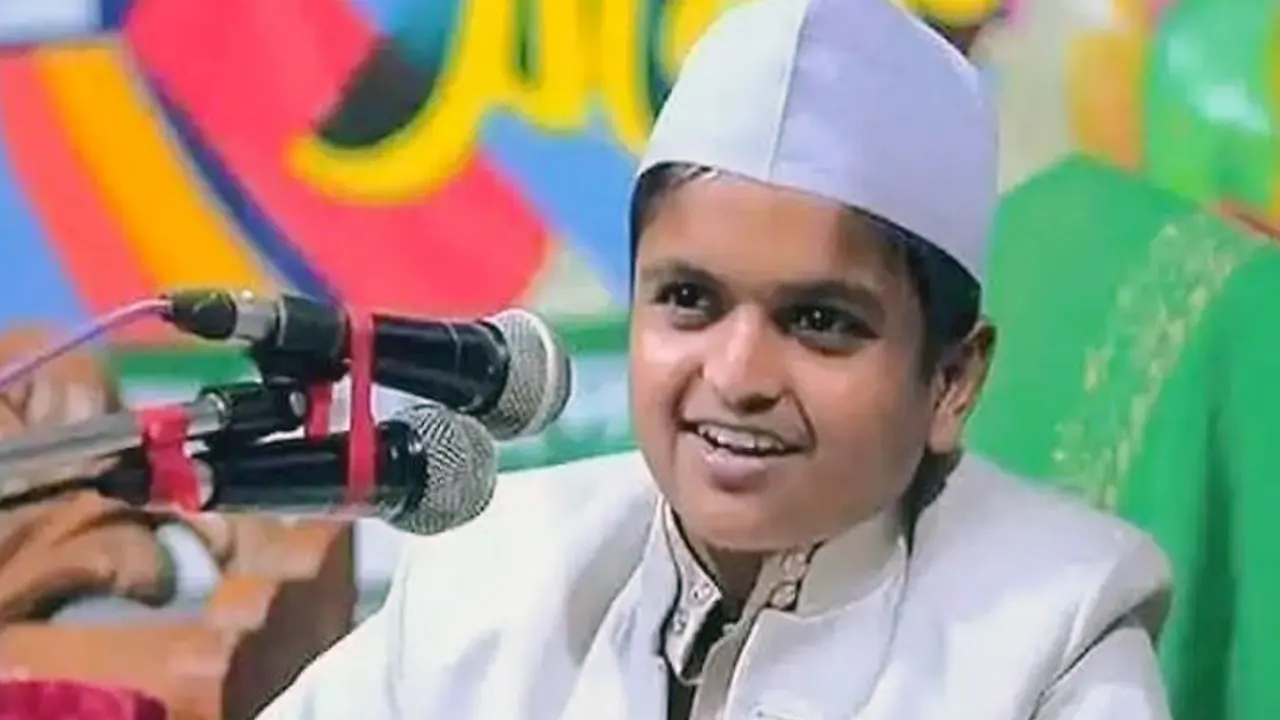 রফিকুল ইসলাম মাদানী। পুরোনো ছবি