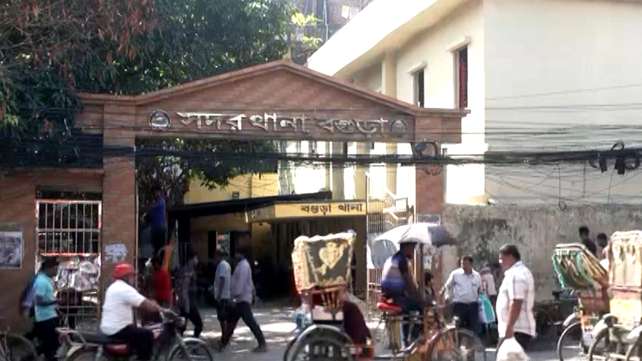 সদর থানা, বগুড়া। ছবি : কালবেলা