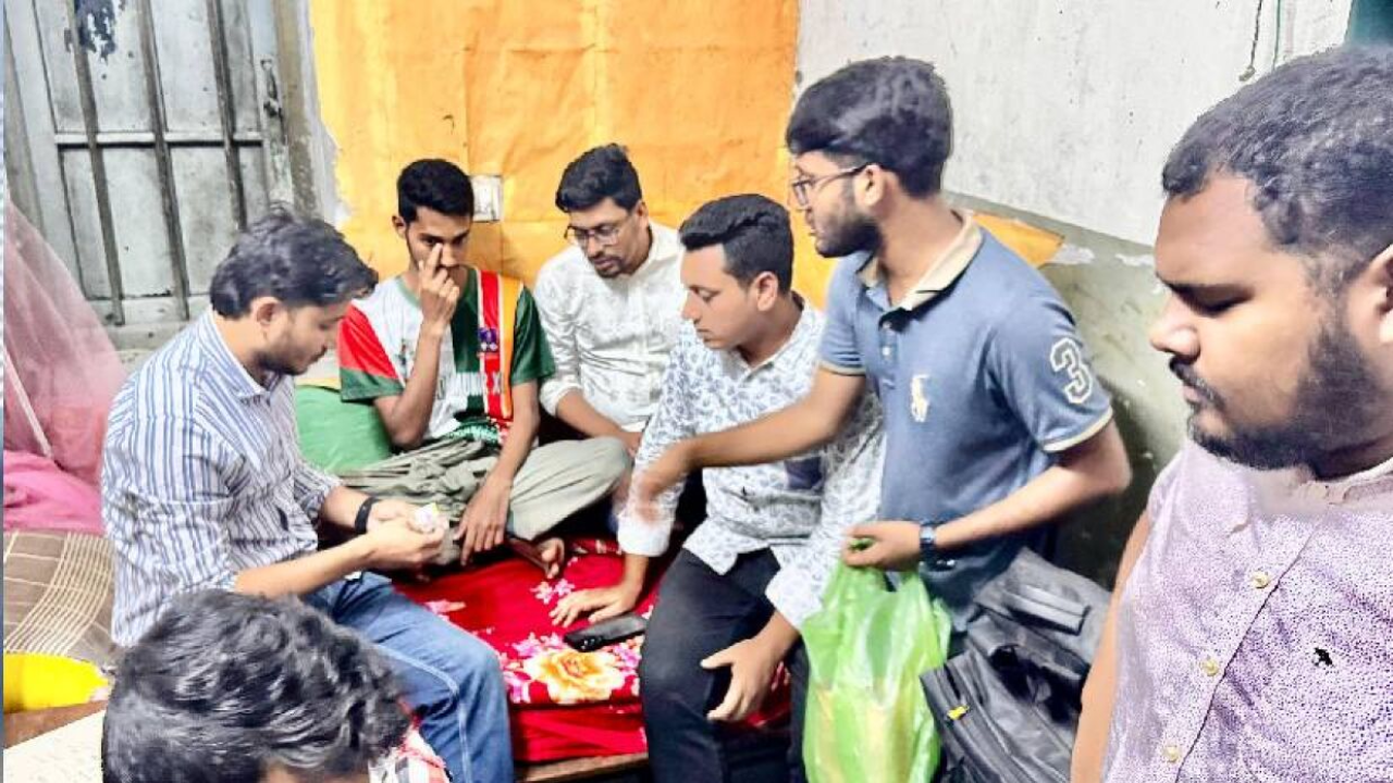 ছবি : সংগৃহীত