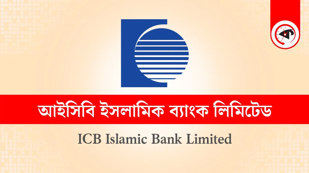 গ্রাফিক্স : কালবেলা