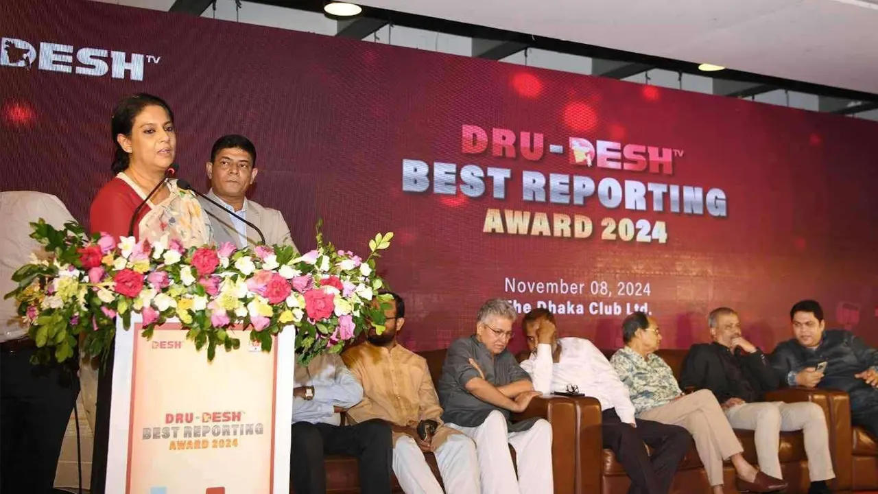 বক্তব্য রাখেন উপদেষ্টা সৈয়দা রিজওয়ানা হাসান। ছবি :  সংগৃহীত