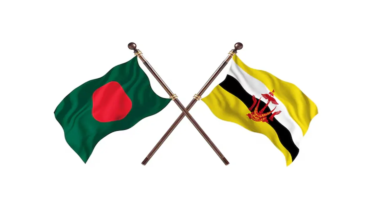 বাংলােদেশ ও ব্রুনাইয়ের পতাকা । ছবি : সংগৃহীত