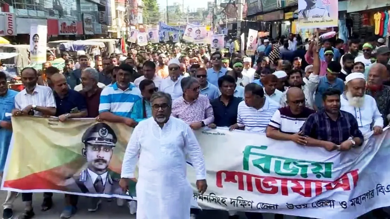 ময়মনসিংহে বিএনপির মিছিল। ছবি : কালবেলা