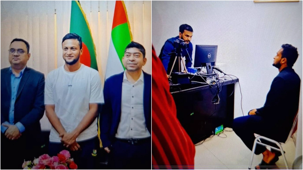 পাসপোর্টের জন্য ক্রিকেটার সাকিব আল হাসানের ছবি তোলার দৃশ্য