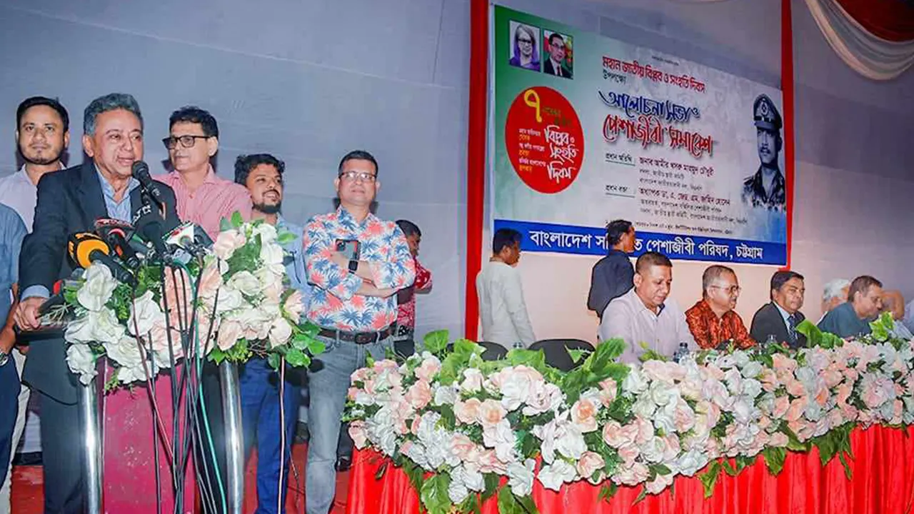 বিএনপির স্থায়ী কমিটির সদস্য আমীর খসরু মাহমুদ চৌধুরী। ছবি : কালবেলা