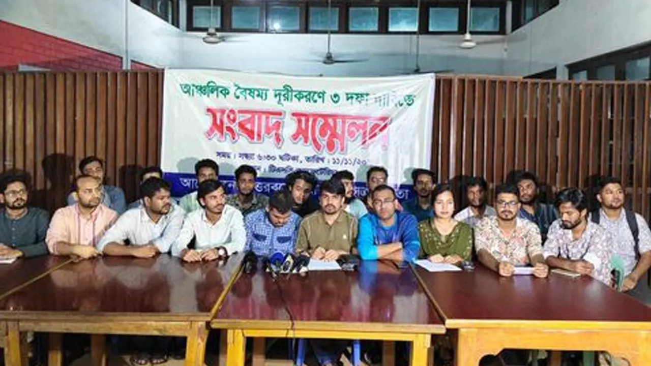 আয়োজিত সংবাদ সম্মেলন। ছবি : কালবেলা