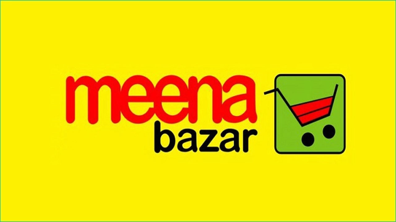 সৈনিক পদে নিয়োগ দেবে সেনাবাহিনী