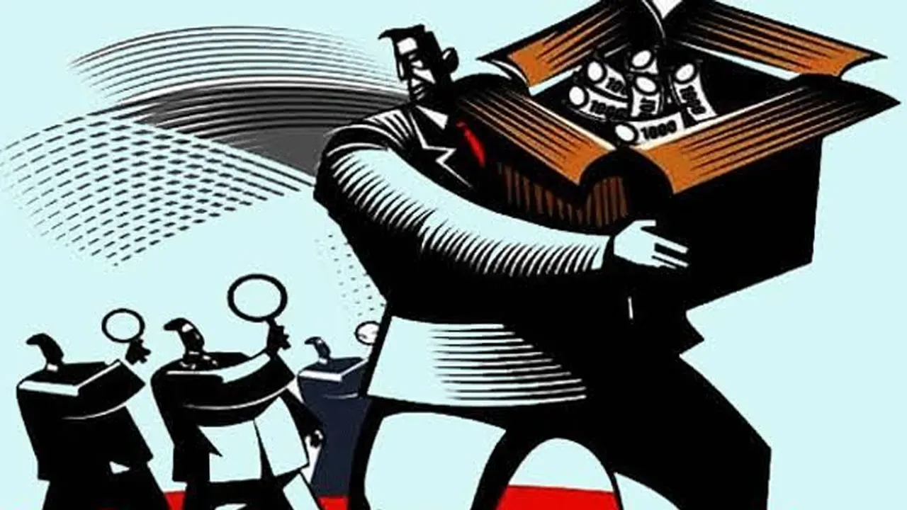 প্রতীকী ছবি