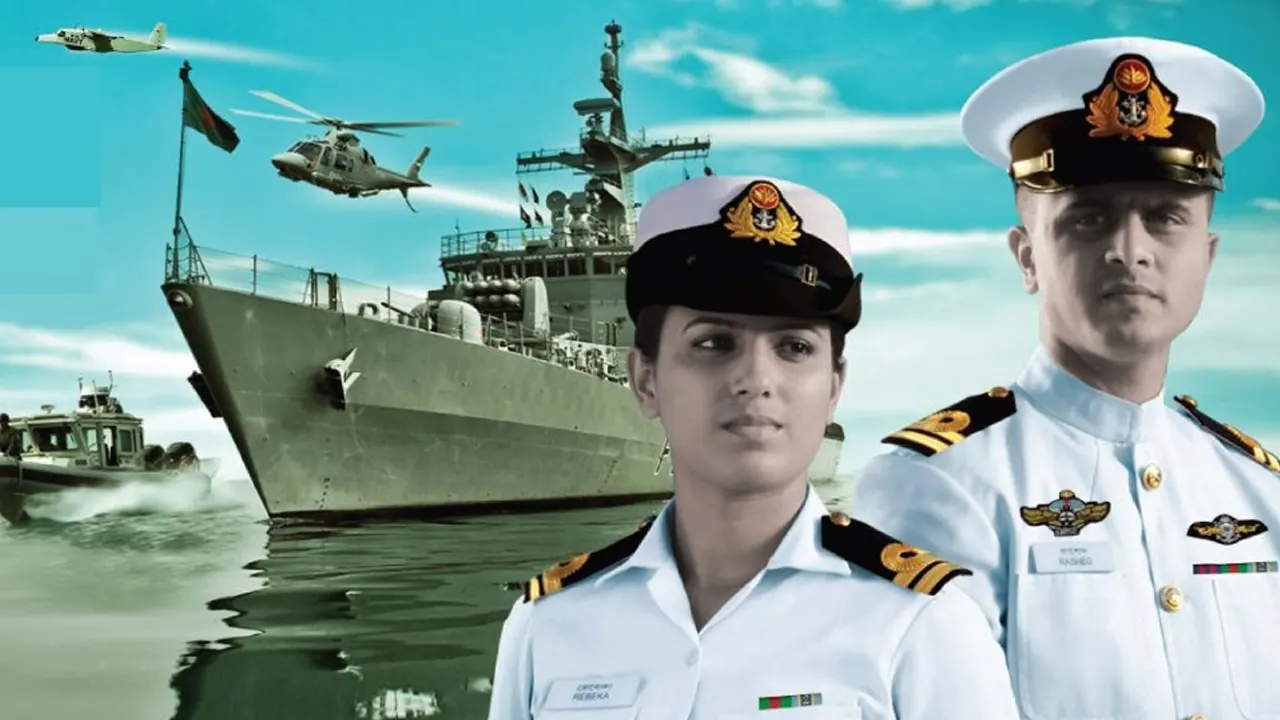 ছবি : সংগৃহীত
