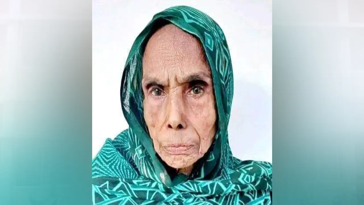কুতুবজান বিবি। ছবি : সংগৃহীত