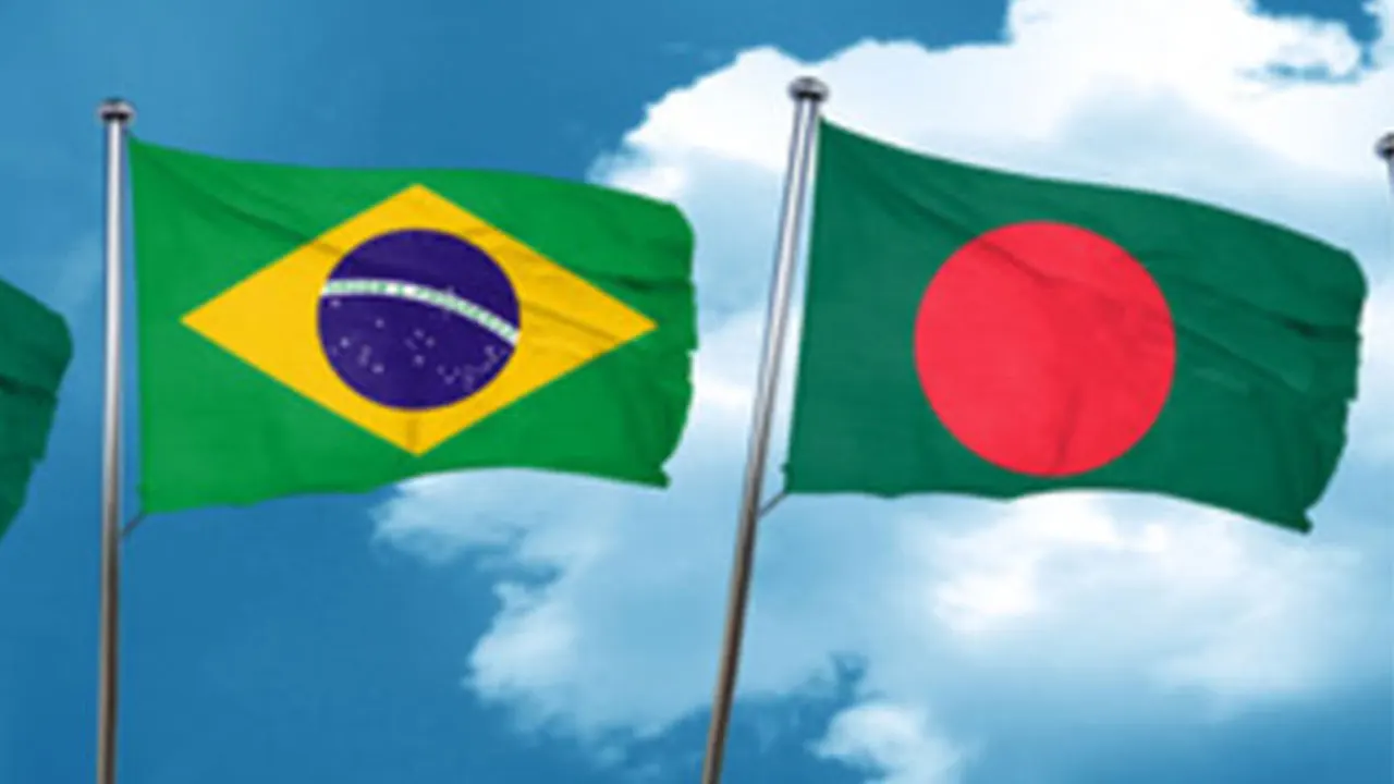 ব্রাজিল ও বাংলাদেশের পতাকা। ছবি : সংগৃহীত