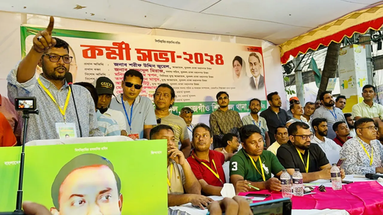 বক্তব্য রাখছেন শরীফউদ্দীন জুয়েল। ছবি : কালবেলা