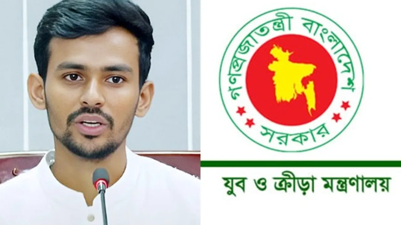 যুব ও ক্রীড়া উপদেষ্টা আসিফ মাহমুদ সজীব ভূঁইয়া। ছবি : সংগৃহীত