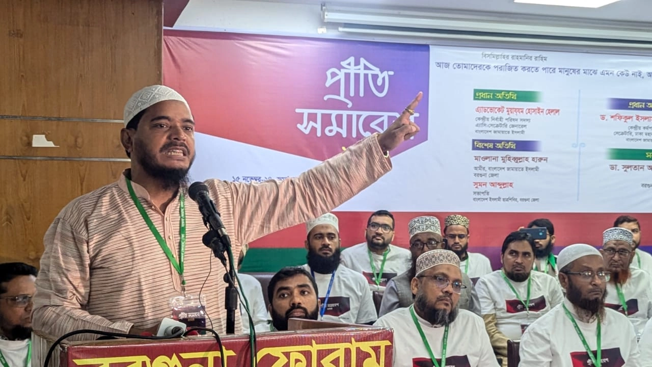 বক্তব্য রাখছেন ড. শফিকুল ইসলাম মাসুদ। ছবি : কালবেলা