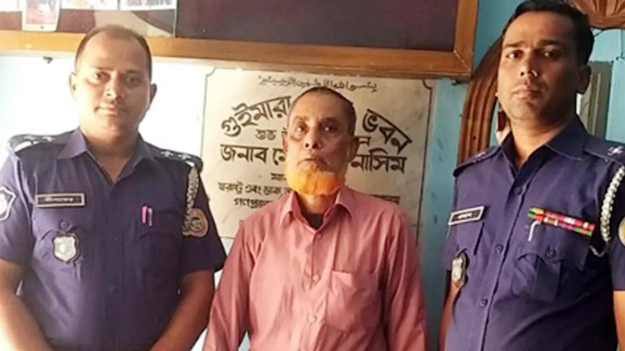 মৃত্যুদণ্ডাদেশপ্রাপ্ত আসামি মিরাজুল হক ওরফে আব্দুল হককে গ্রেপ্তার করে পুলিশ। ছবি : কালবেলা