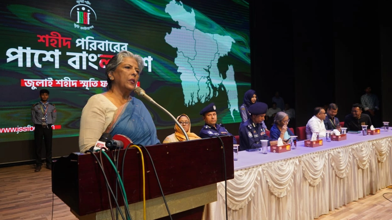 বক্তব্য রাখছেন উপদেষ্টা শারমীন এস মুরশিদ। ছবি : সংগৃহীত