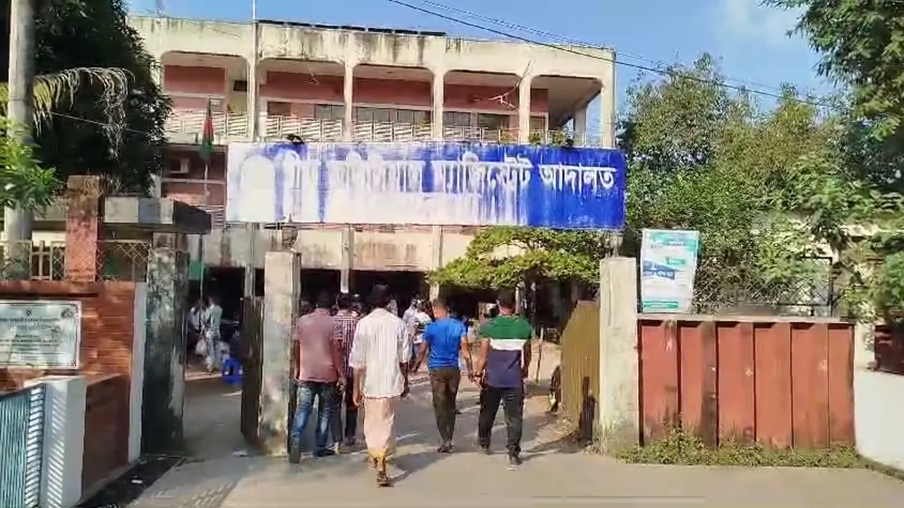 নেত্রকোনা জেলা ও দায়রা জজ আদালত। ছবি : কালবেলা