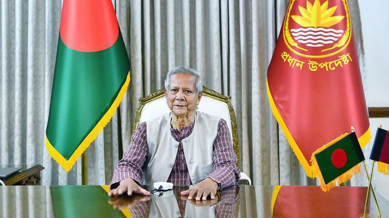 পতিত স্বৈরাচার পুলিশকে দলীয় কর্মীর মতো ব্যবহার করেছে : ড. ইউনূস
