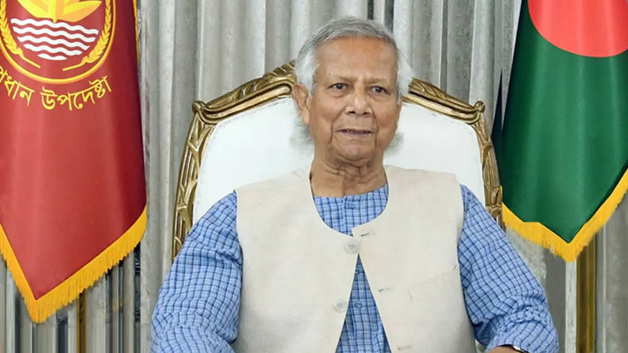 ড. মুহাম্মদ ইউনূস। ছবি : সংগৃহীত