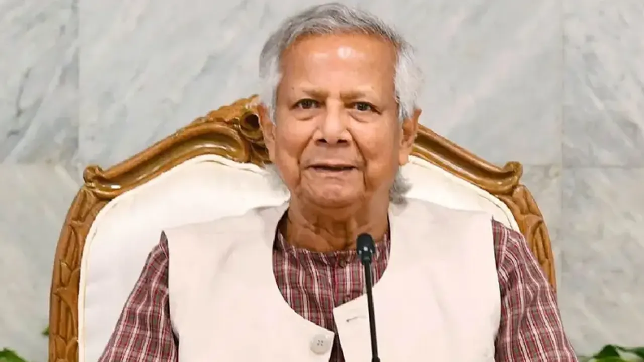 ড. মুহাম্মদ ইউনূস। পুরোনো ছবি