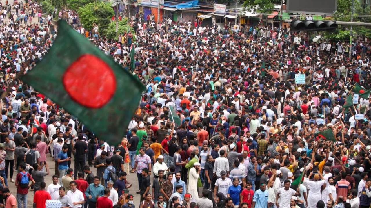 ছবি : সংগৃহীত