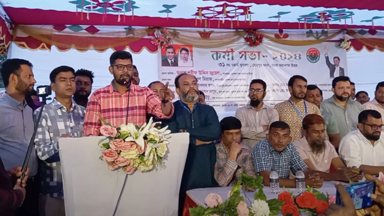 মোহাম্মদপুর থানাধীন ৩১ নম্বর ওয়ার্ড যুবদলের কর্মিসভা। ছবি : কালবেলা