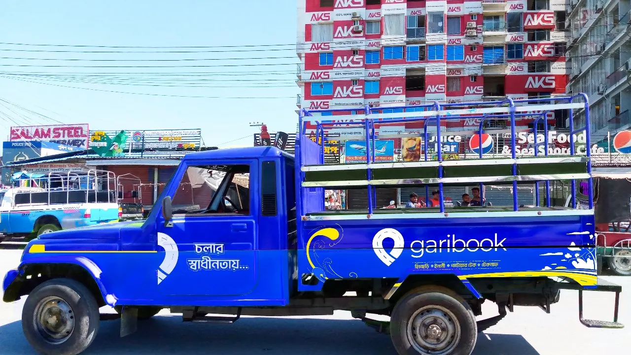 গাড়িবুক অ্যাপ-এ ‘চান্দের গাড়ি’। ছবি : সংগৃহীত
