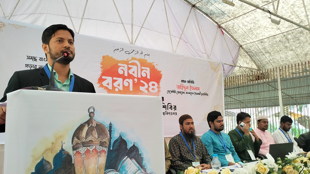 হাবিপ্রবিতে নবীনবরণ অনুষ্ঠান। ছবি : কালবেলা