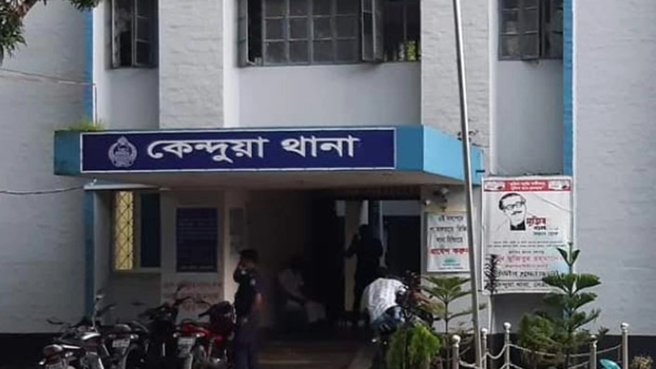 ছবি : সংগৃহীত