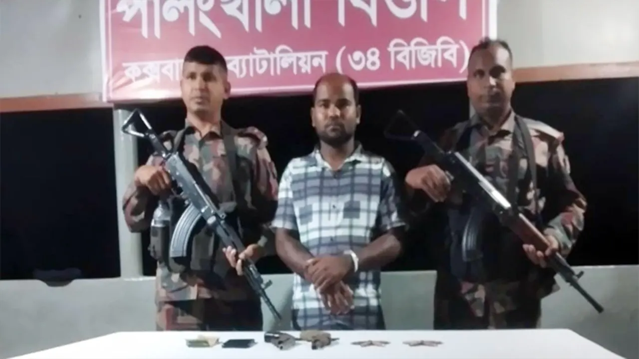 আটককৃত যুবক আবদুর রহিম। ছবি : কালবেলা