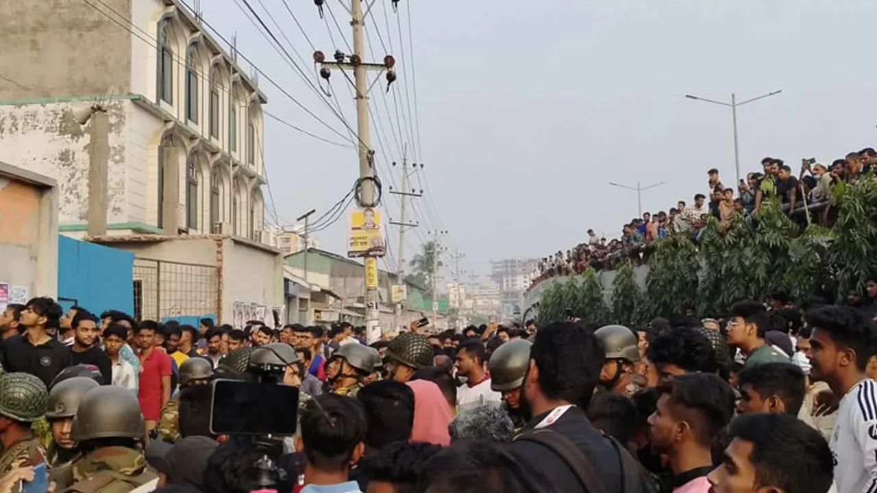 ছবি : সংগৃহীত।