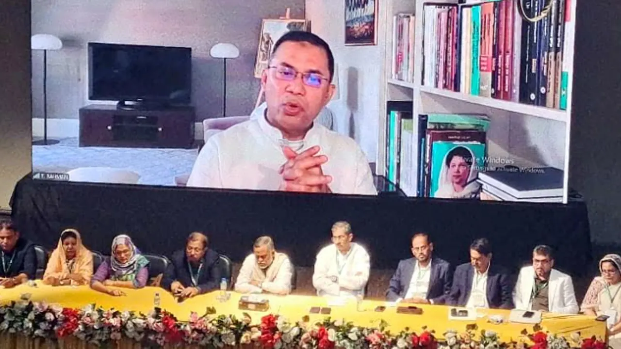 কর্মশালায় বক্তব্য দিচ্ছেন তারেক রহমান