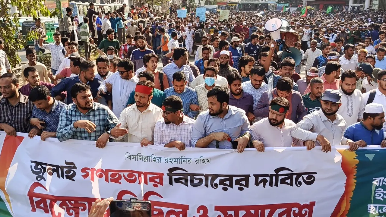 রাজধানীতে শিবিরের বিক্ষোভ মিছিল। ছবি : কালবেলা