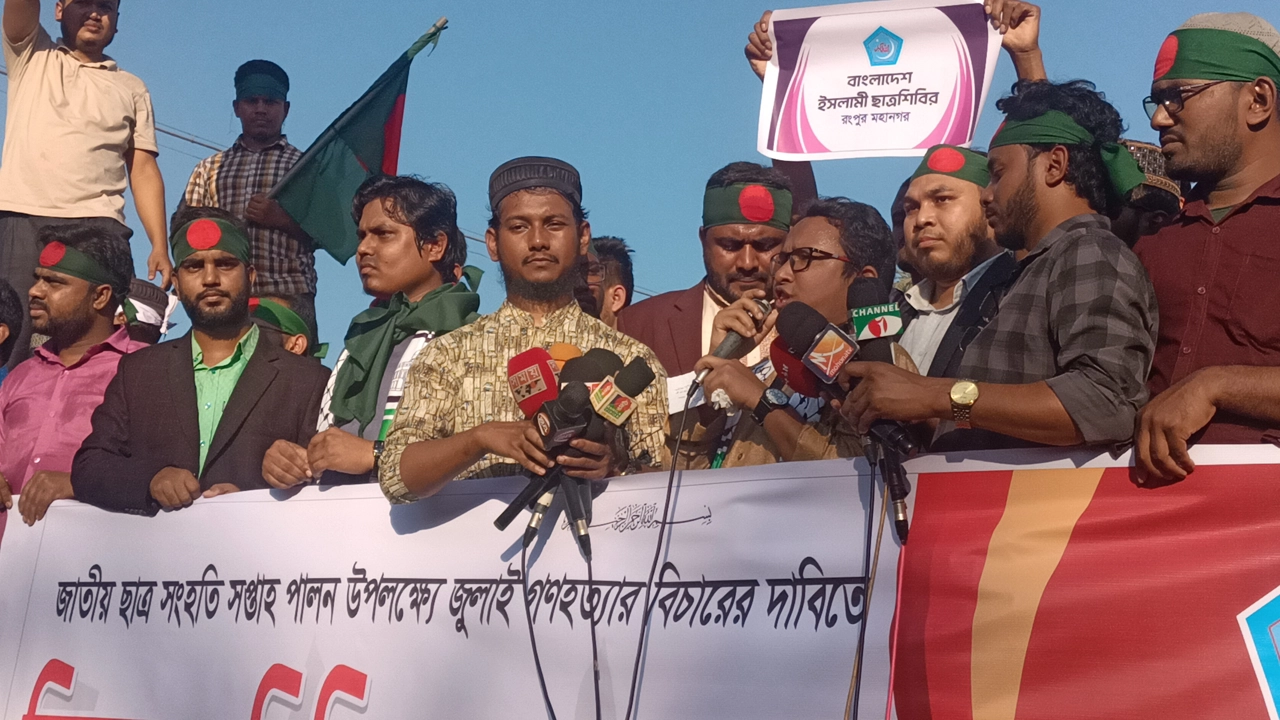 ছাত্রশিবিরের কেন্দ্রীয় ক্রীড়া সম্পাদক মোহাম্মদ আসাদুজ্জামান। ছবি: সংগৃহীত