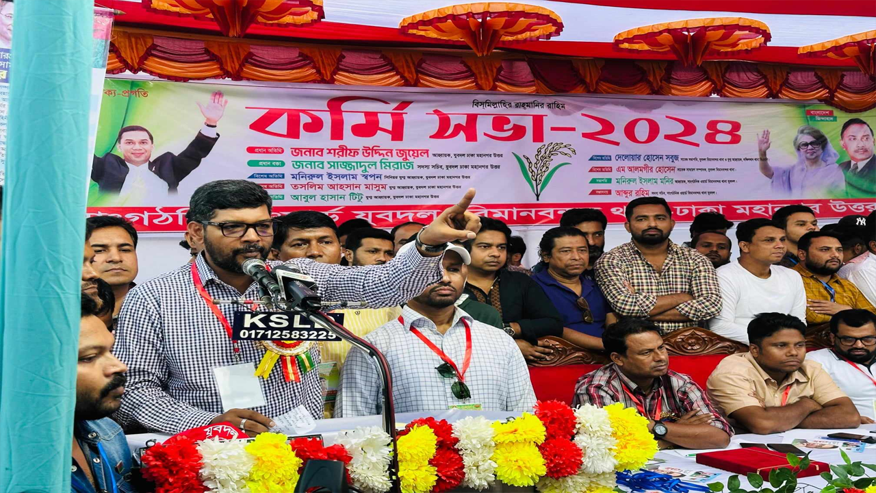 বক্তব্য রাখছেন শরীফ উদ্দিন জুয়েল। ছবি : কালবেলা