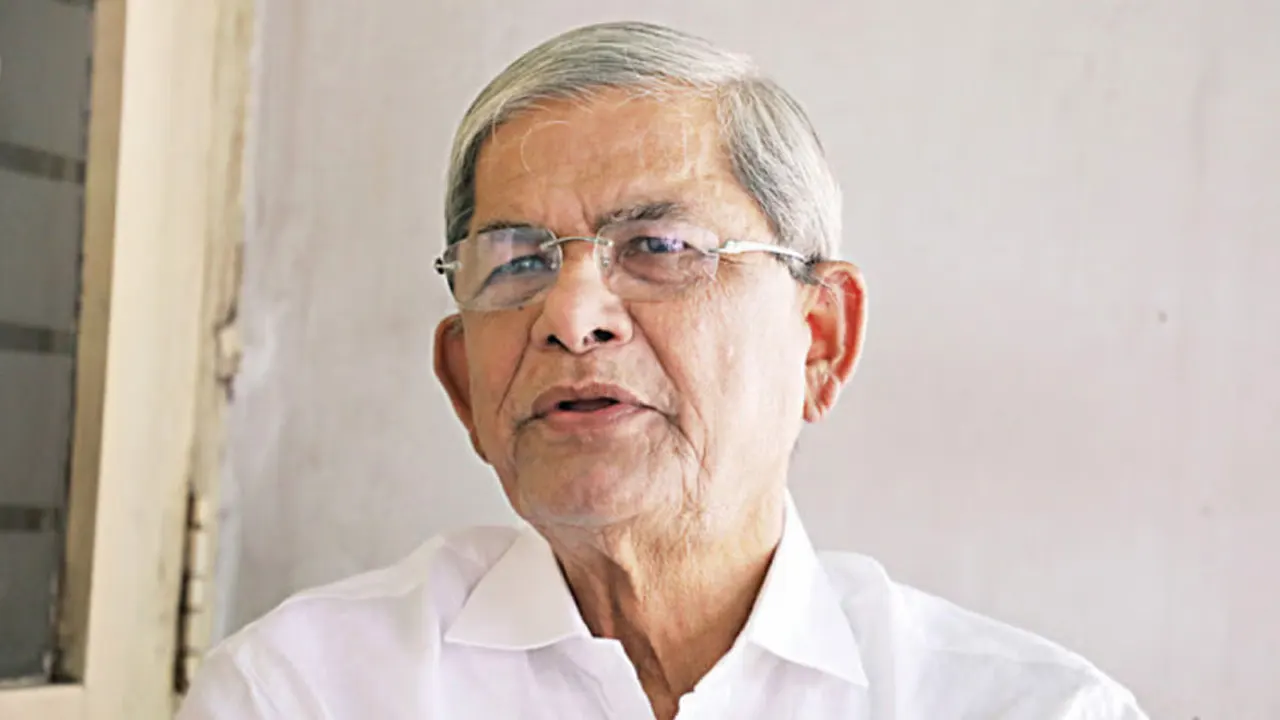 মির্জা ফখরুল ইসলাম আলমগীর। ছবি : সংগৃহীত