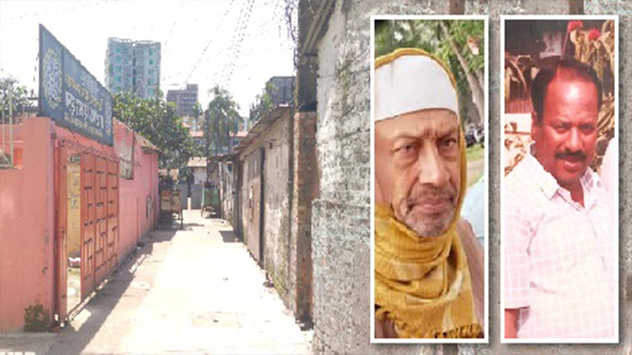 বা থেকে ময়মনসিংহ শহরের লাইলিপট্টির বর্তমান অবস্থা, সুরুজ্জামান সরকার ও দবির হোসেন ভূইয়া। ছবি : সংগৃহীত