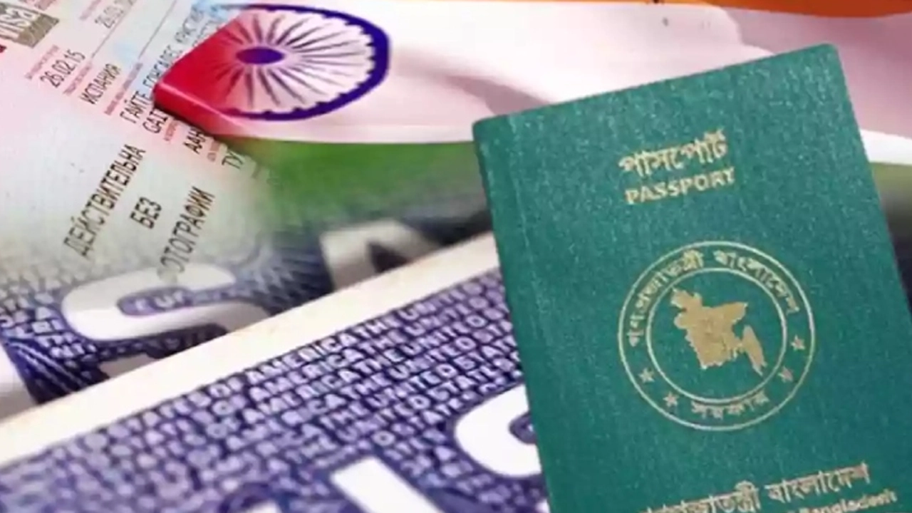 প্রতীকী ছবি : সংগৃহীত