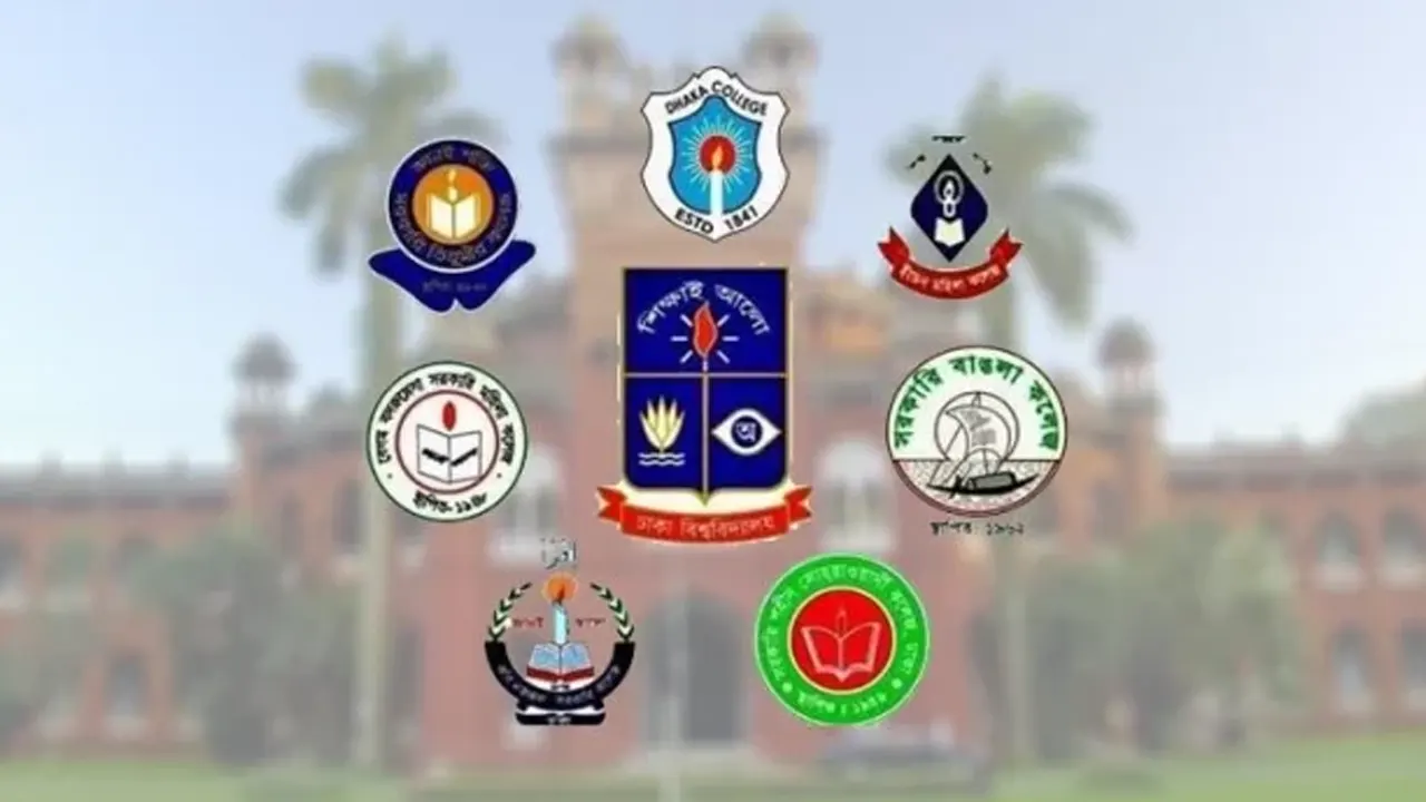 ছবি : সংগৃহীত।