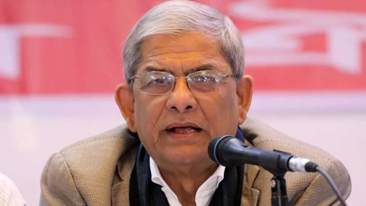 মির্জা ফখরুল ইসলাম আলমগীর। ছবি : সংগৃহীত