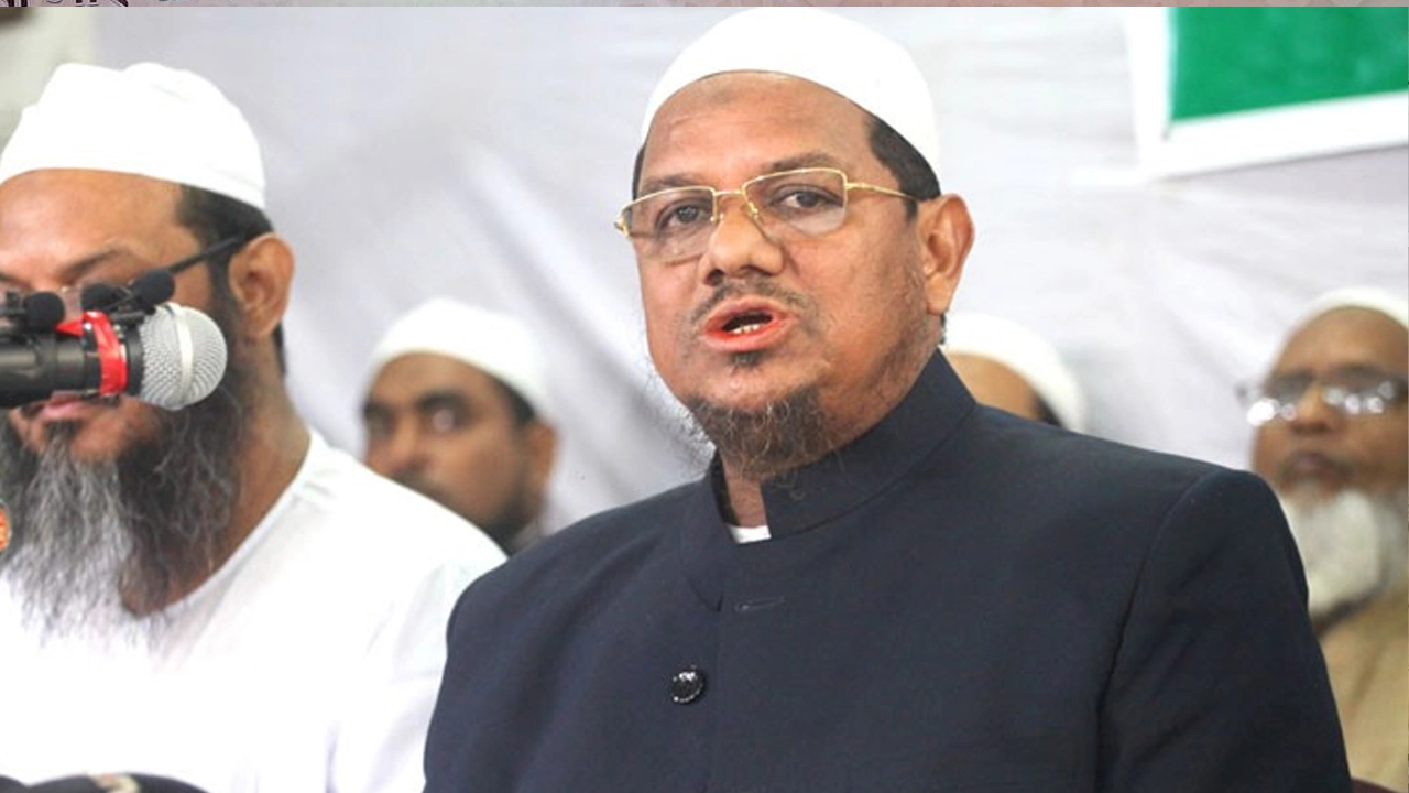 মুফতি সৈয়দ মোহাম্মদ রেজাউল করীম (চরমোনাই পীর)। ছবি : সংগৃহীত